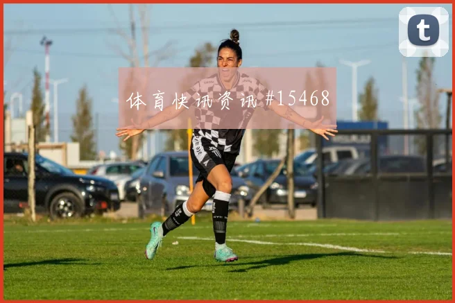 哥伦比亚杜兰迎战乌兹别克斯坦射门脚感状态评估